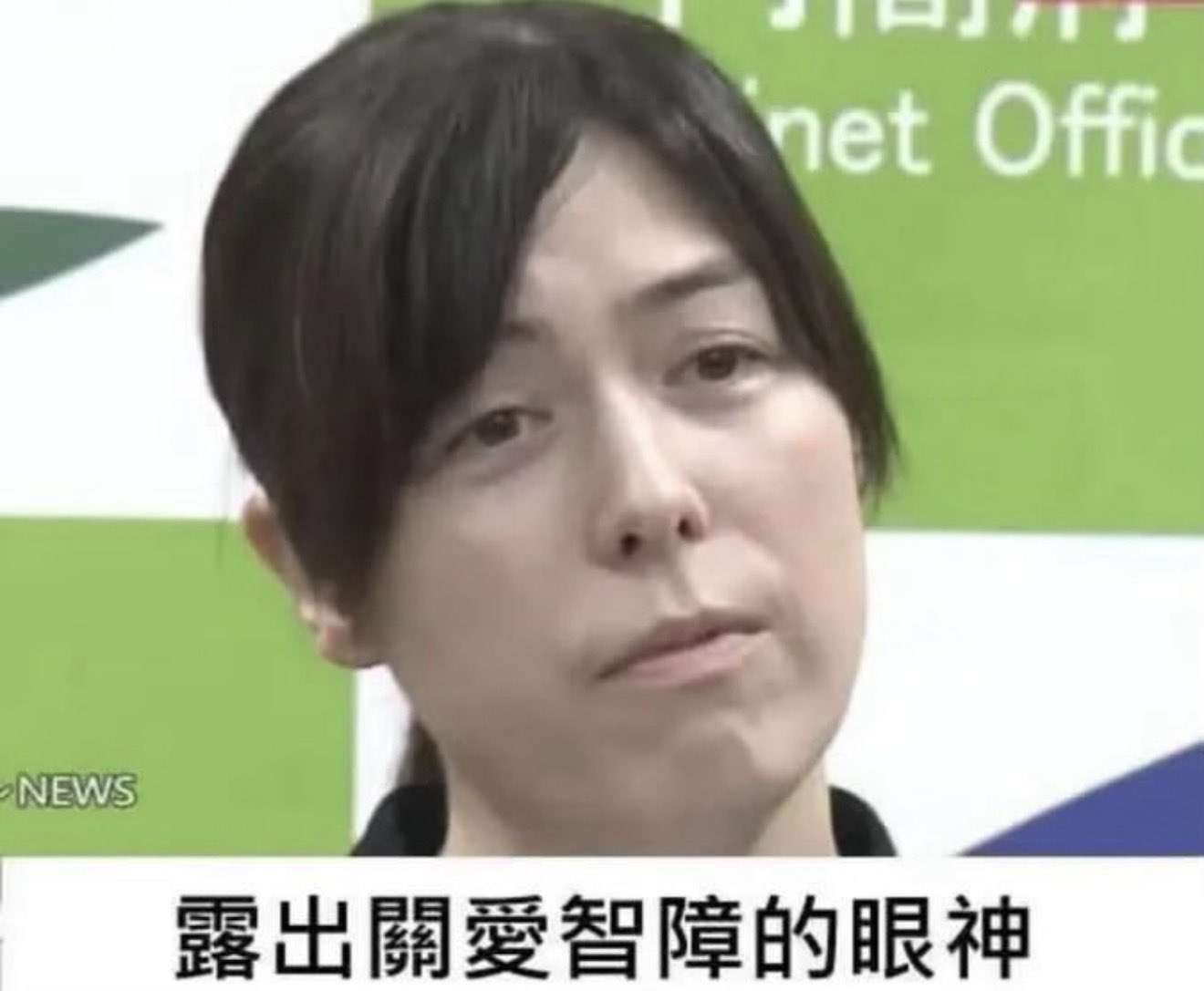 れいわ・奥田議員が国会で暴走？ 「戦争に巻き込まれた時、最前線に行くのは誰なんですか？ 高市総理率いる自民党なんですか？」「みんなお母さんから生まれたんです」