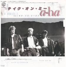 一曲しか知らないアーティスト