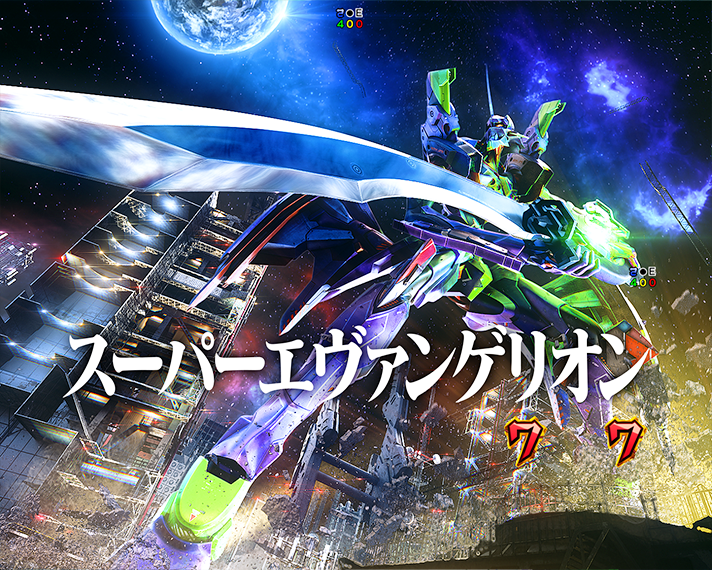 『エヴァ』完全新作シリーズ制作発表　制作はスタジオカラー・CloverWorks　監督は鶴巻和哉・谷田部透湖