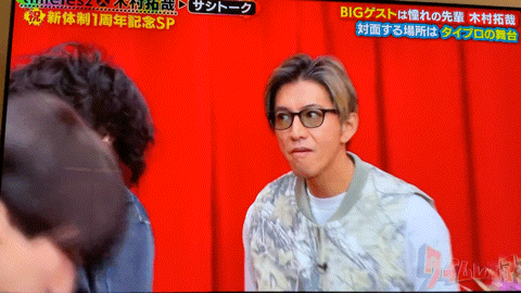 木村拓哉は凋落と言われた時期を越えて、50代を新たな黄金期にするか?