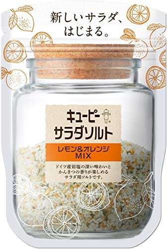 好きなシーズニング