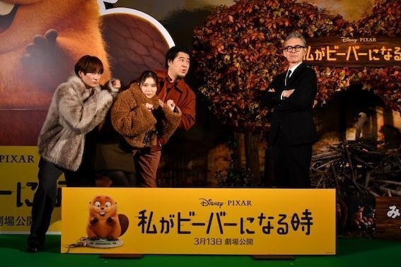 芳根京子、ディズニー主演声優に抜てき 合否出たのは海外滞在中「ベネチアの真ん中で大きな声を」