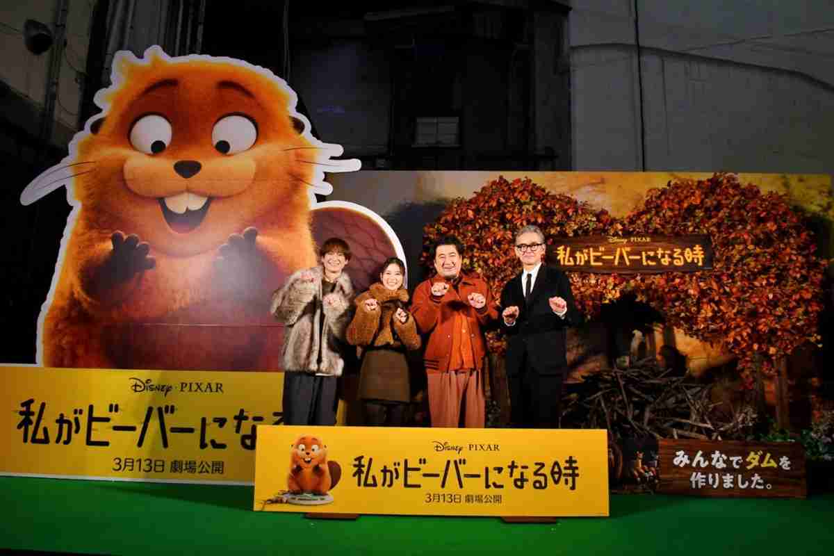 芳根京子、ディズニー主演声優に抜てき 合否出たのは海外滞在中「ベネチアの真ん中で大きな声を」