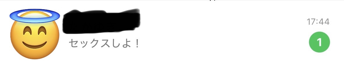 【雑談】マッチングアプリを使ってる方、最近どうですか？【総合】Part61