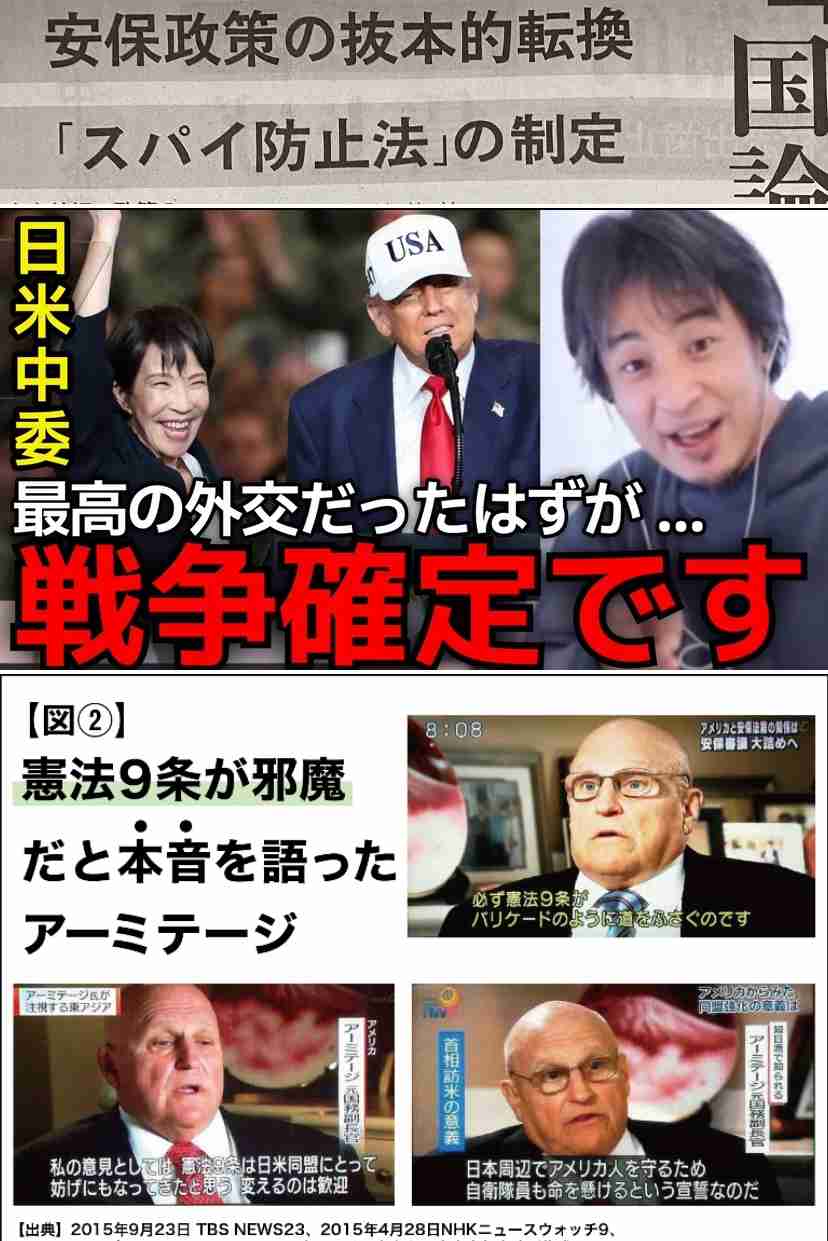 壊滅敗北　れいわ・大石晃子代表が会見　最悪0議席予測に「やはり山本太郎の力は大きかった」　突然の代行でTVも「未熟だった」「爪痕は残したけど数字は…」