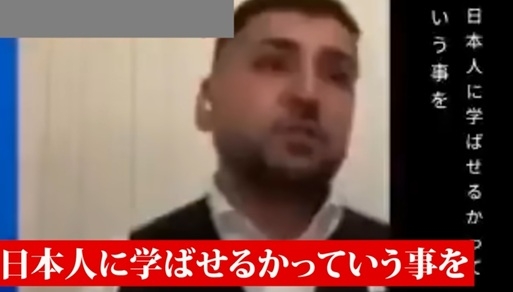 「外国人が住みにくい街を」埼玉・川口市長選挙で複数の候補者が外国人排斥を堂々と訴え…事実に基づかない演説も　市内に住むクルド人には毎日のように誹謗中傷メールが