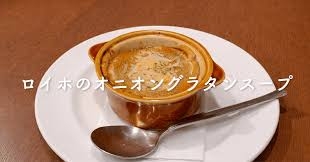 マツコ　人生観を変えたファミレスのメニューを明かす「いろんな人の人生を変えたんですよ」