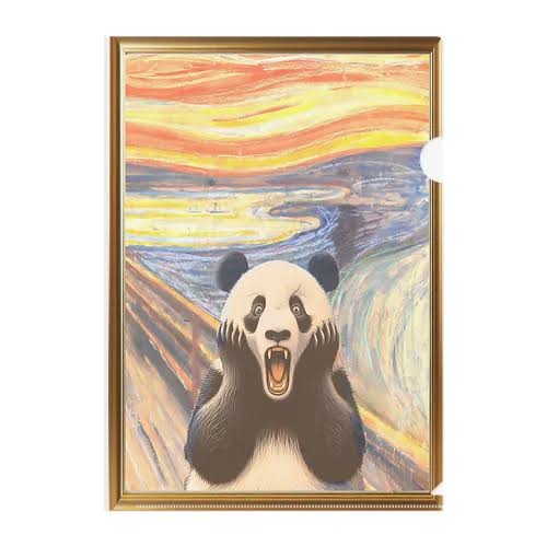 ランダム商品を買ったら全部同じだった