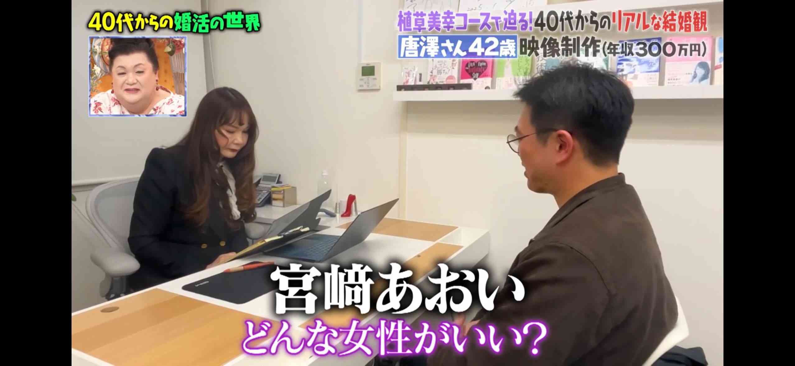 最近大笑いしていない