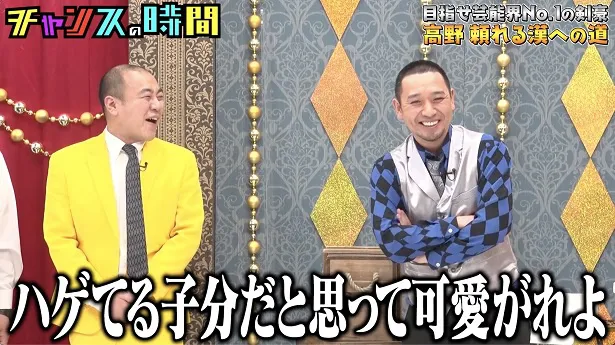 「ガールズ」ちゃんねるなのに！と思う事