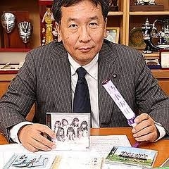 枝野幸男氏、落選後の生活とは？貴重な収入源を明かす「たいへん助かります」