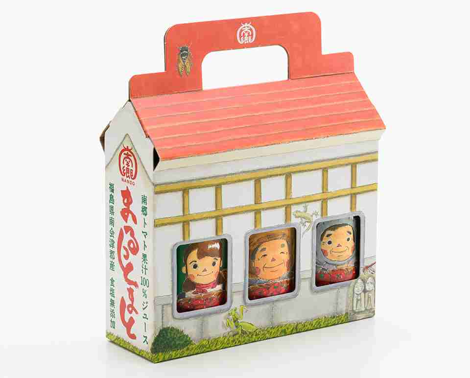 可愛いパッケージ見たい✨