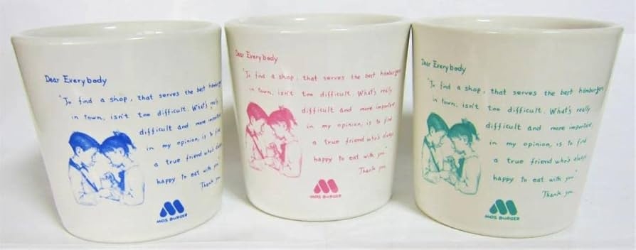 可愛いパッケージ見たい✨