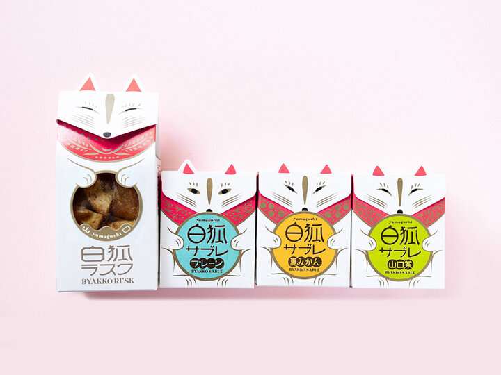 可愛いパッケージ見たい✨