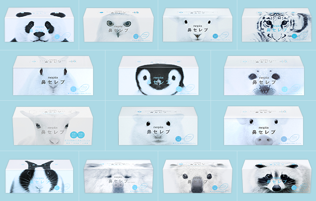 可愛いパッケージ見たい✨