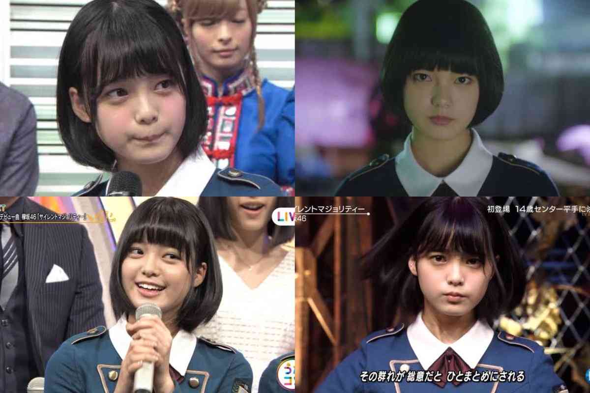 神尾楓珠と元欅坂46平手友梨奈が結婚を電撃発表「それぞれの歩んできた道が交差して一つの道と」