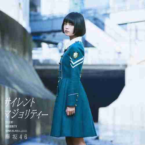神尾楓珠と元欅坂46平手友梨奈が結婚を電撃発表「それぞれの歩んできた道が交差して一つの道と」