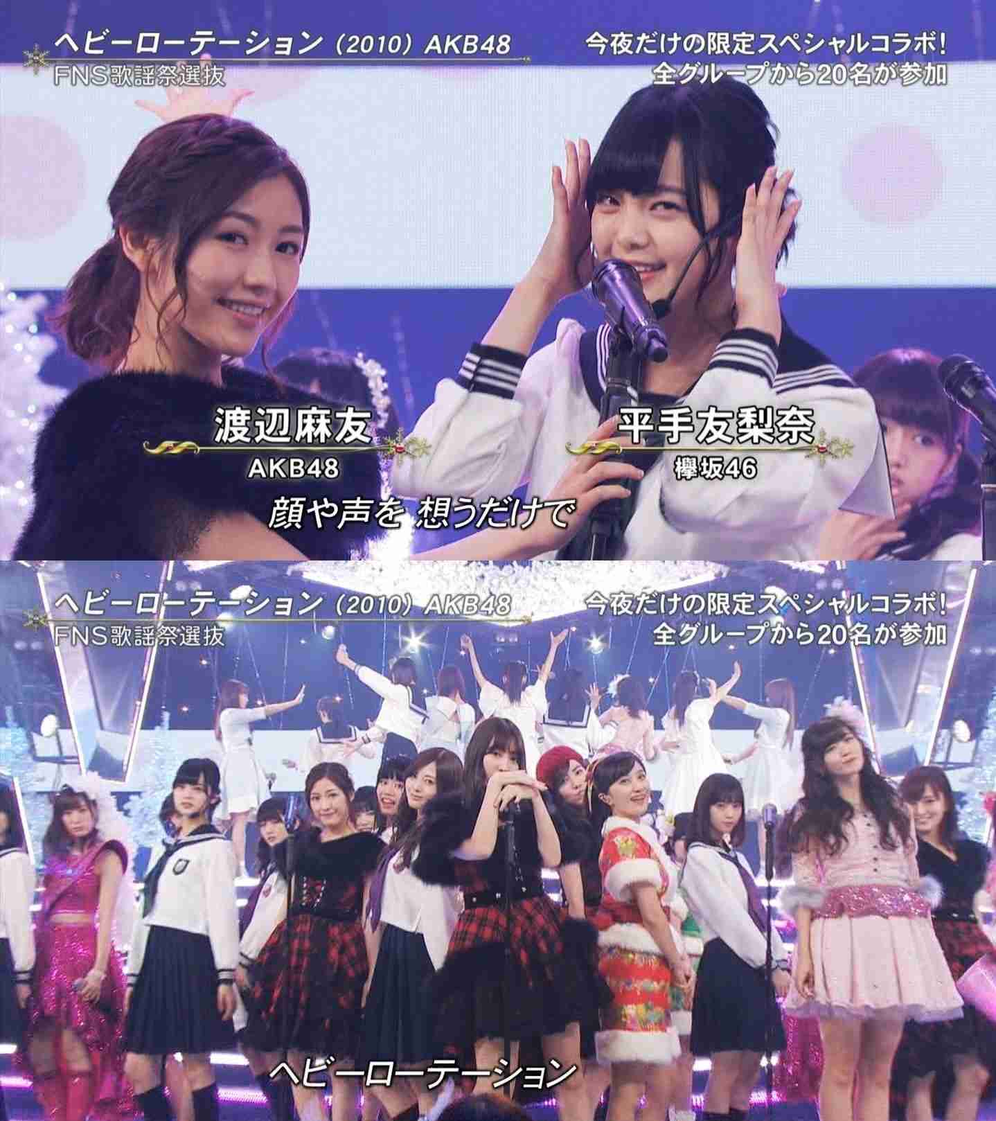 神尾楓珠と元欅坂46平手友梨奈が結婚を電撃発表「それぞれの歩んできた道が交差して一つの道と」