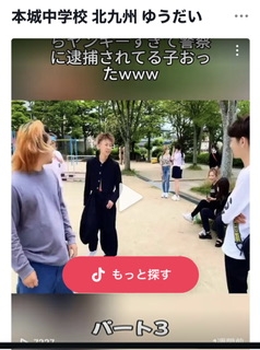 家庭科のピザで搬送された中学生、原因は…塩「3つまみ」を理解できずに調理し塩分過多か