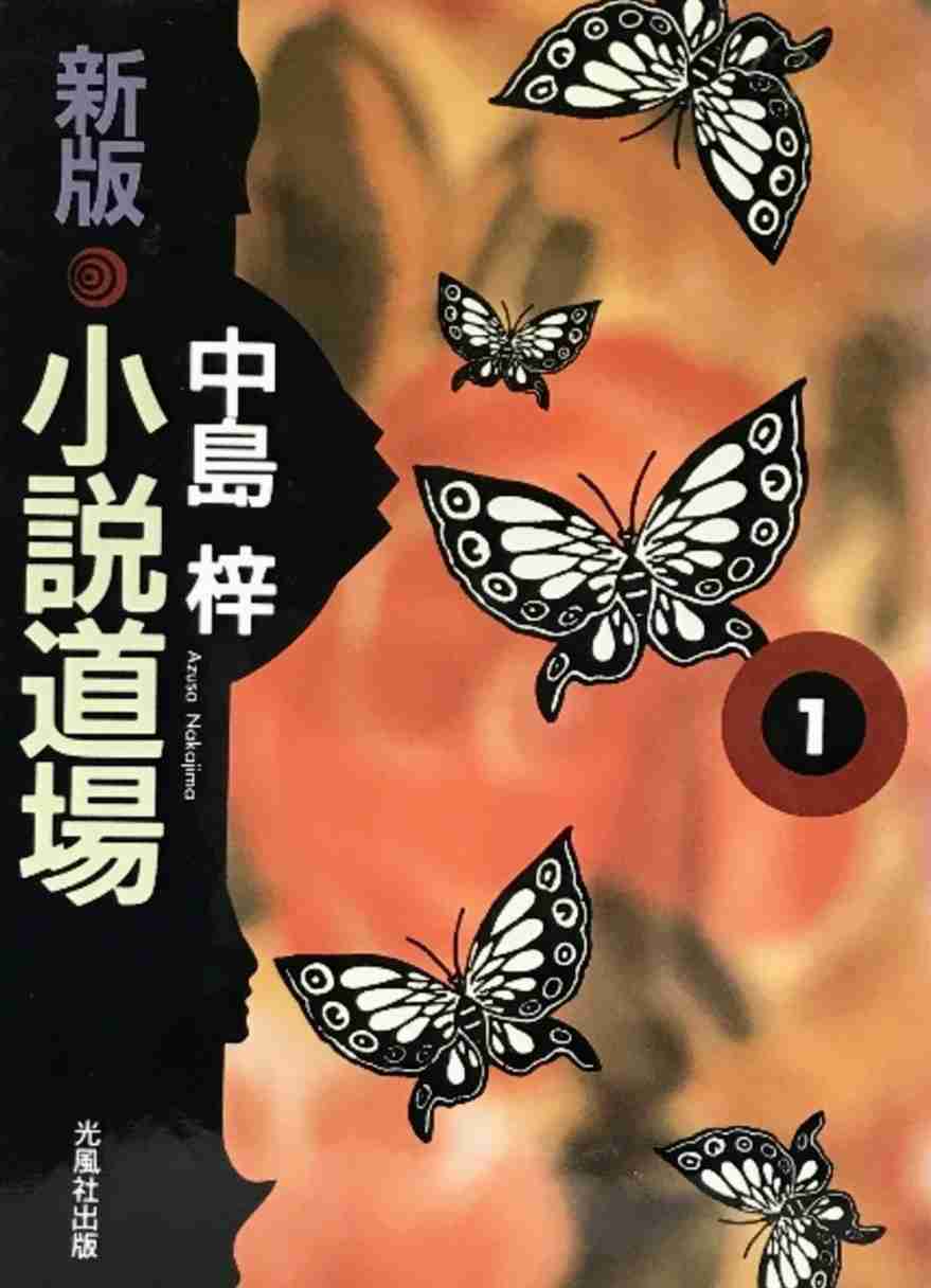 創作する理由を聞かせてください