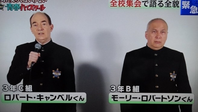 モーリー・ロバートソンさん、食道がんで死去　63歳　国際ジャーナリストやタレントとして活躍