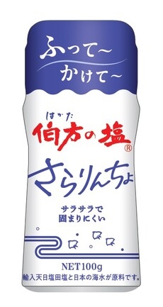 調味料の賞味期限