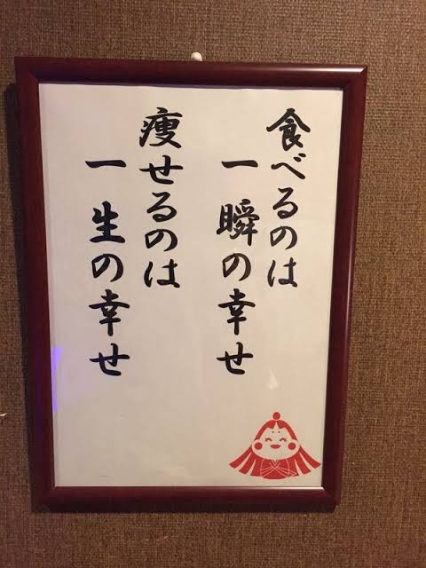 「えらいなー」連呼で嫌いになった