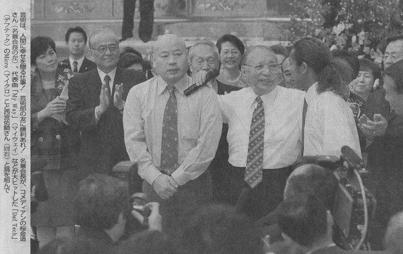 報道陣の前で謝罪…「Def Tech」Microこと西宮佑騎被告(45)保釈 麻薬取締法違反の罪で20日に起訴