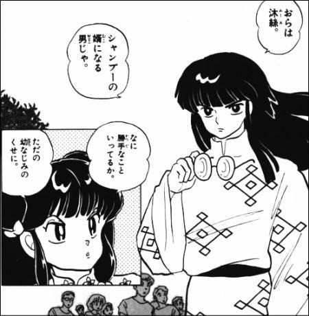 【2次元】作中で一番イケメンだと思うキャラ