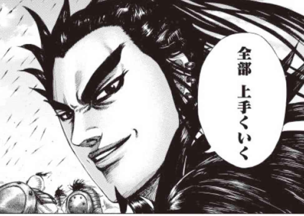 【2次元】作中で一番イケメンだと思うキャラ
