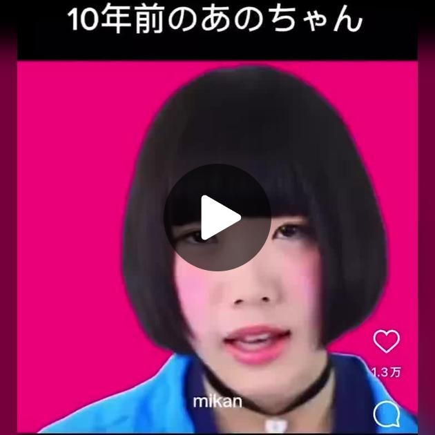 あの、3年続いたラジオ「あののオールナイトニッポン0」3月末で終了を報告 決断の経緯を明かす「正直めっちゃ迷った」「決めたのは去年」
