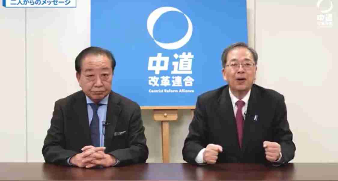 国民・榛葉幹事長「野党第1党が自爆しちゃった」「1+1が0.5に」“中道超え”へ　最大野党化訴える