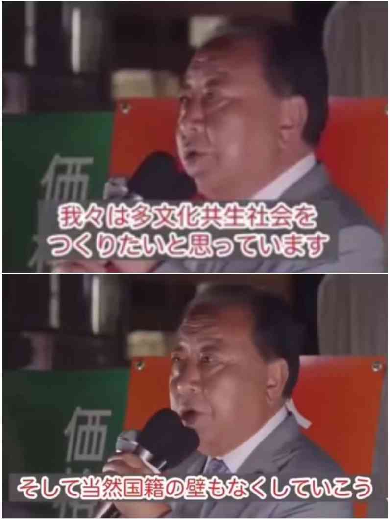 国民・榛葉幹事長「野党第1党が自爆しちゃった」「1+1が0.5に」“中道超え”へ　最大野党化訴える
