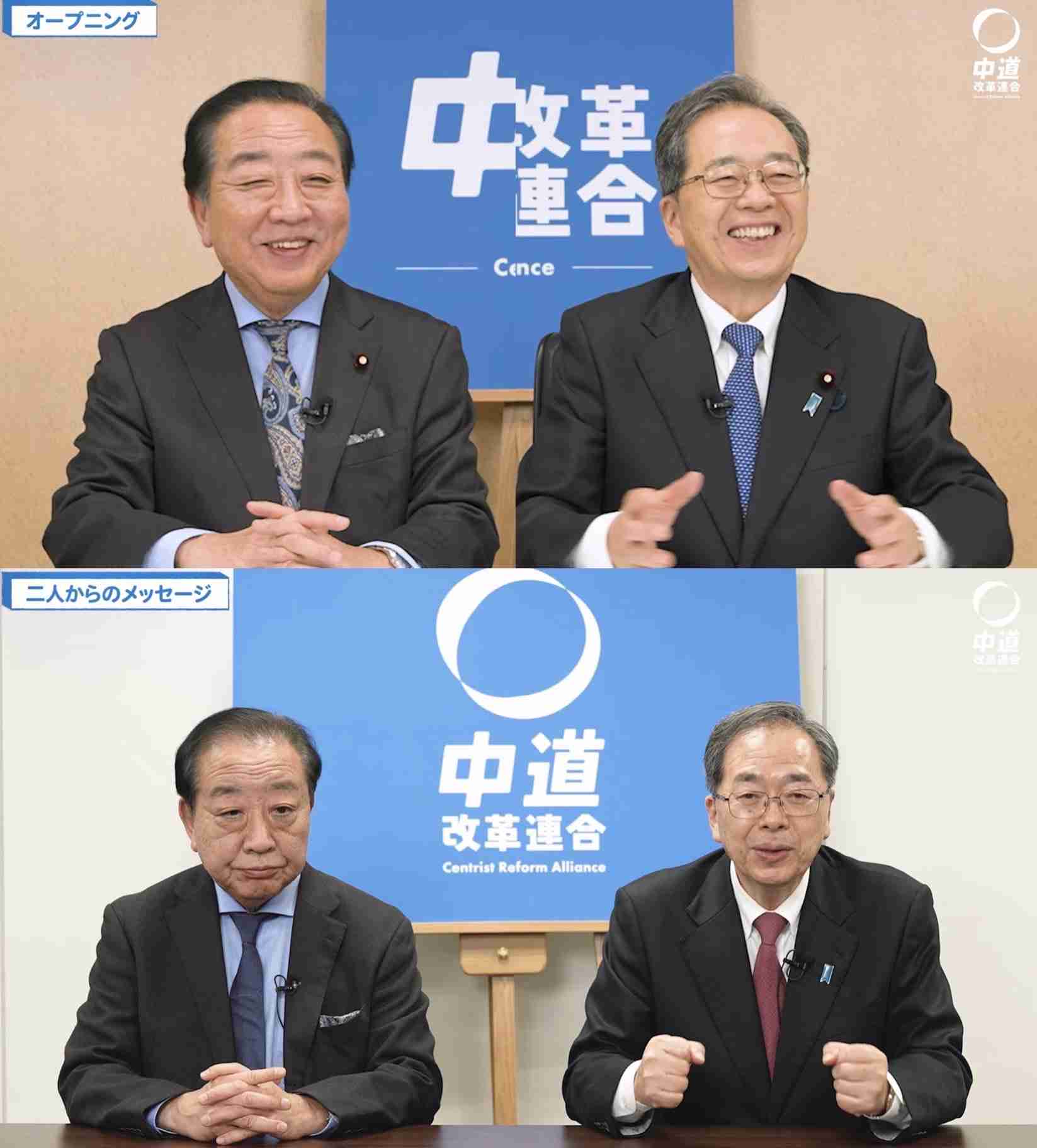 国民・榛葉幹事長「野党第1党が自爆しちゃった」「1+1が0.5に」“中道超え”へ　最大野党化訴える