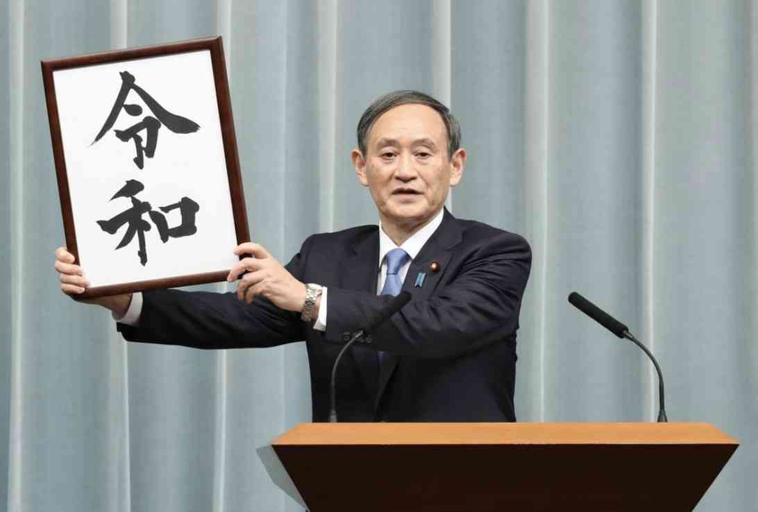 国民・榛葉幹事長「野党第1党が自爆しちゃった」「1+1が0.5に」“中道超え”へ　最大野党化訴える