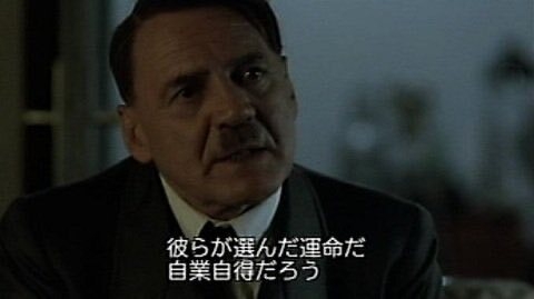 日本がウクライナ兵器支援参加へ　政府、NATO枠通じ資金拠出