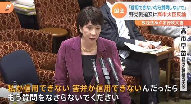 日本がウクライナ兵器支援参加へ　政府、NATO枠通じ資金拠出