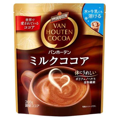 好きな温かい飲み物