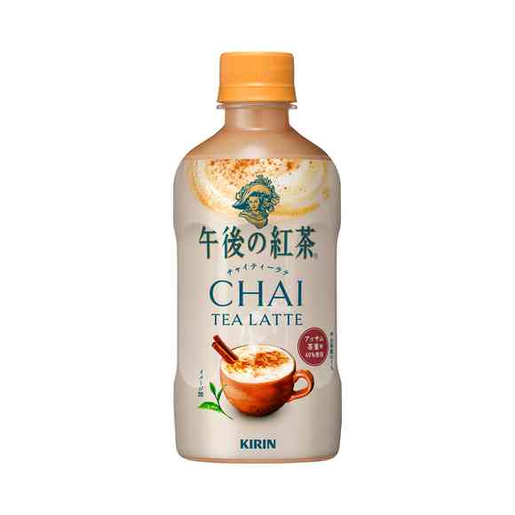 好きな温かい飲み物