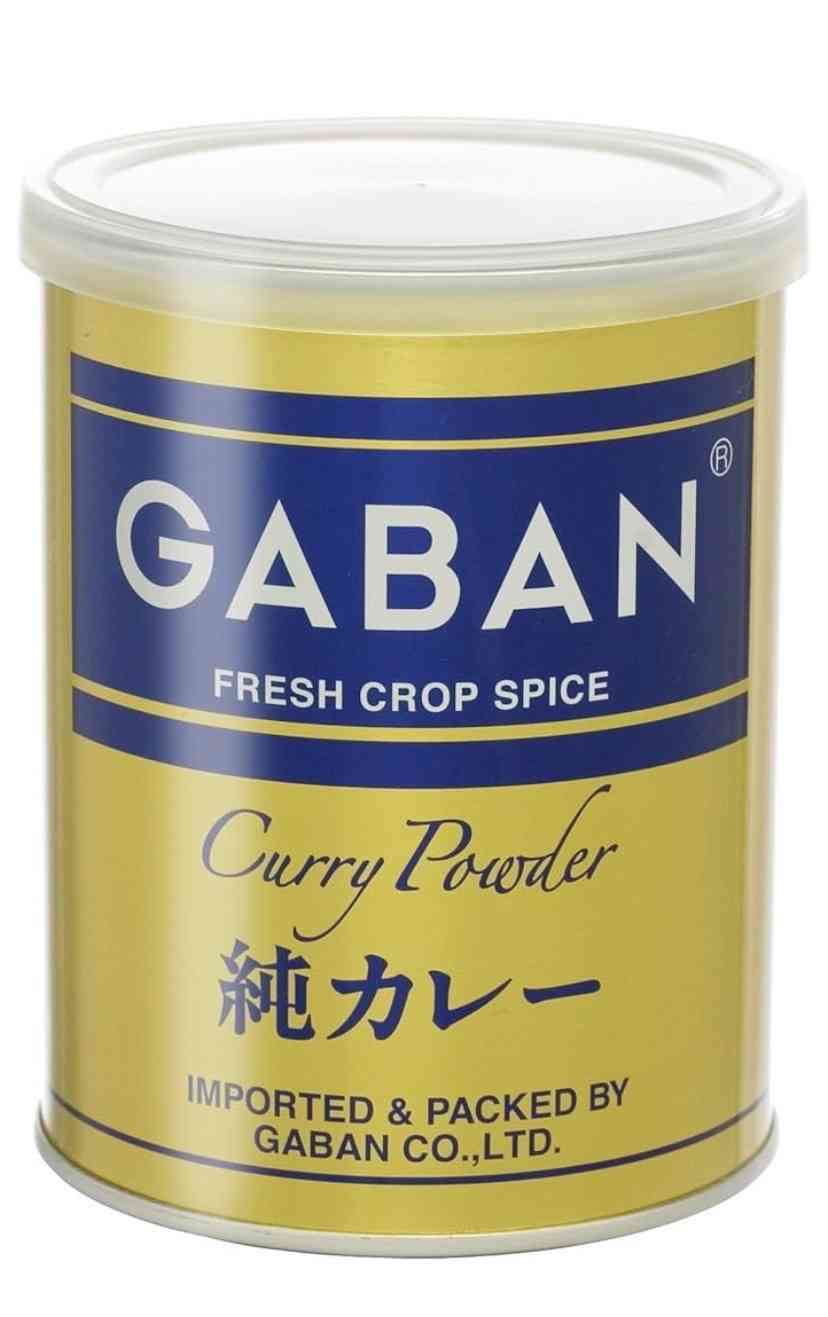 カレーをスパイスから手作りしたい