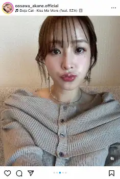 大沢あかね、40歳で初の美容本発売 36歳で美容に目覚め「冒険することが怖くなくなった」