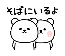 元気を出したい