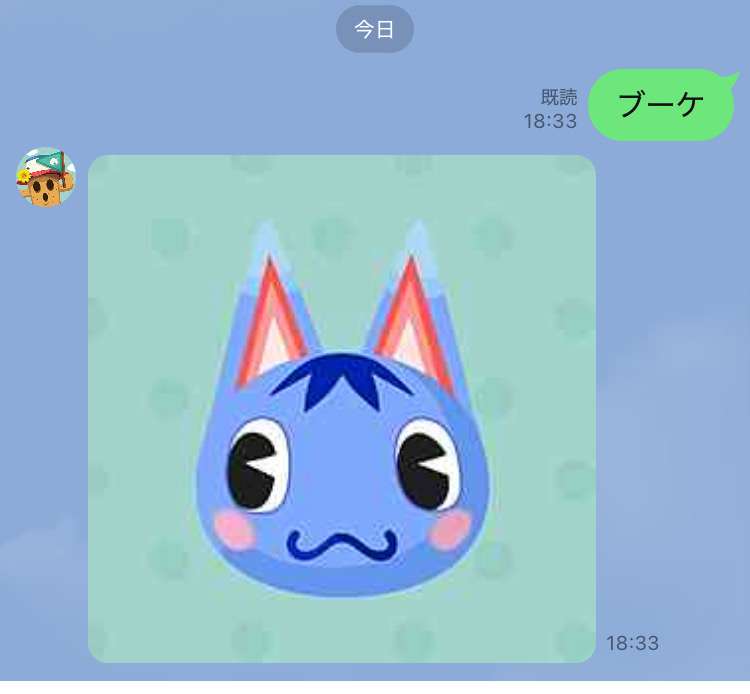 【ポケ森】どうぶつの森 ポケットキャンプ コンプリート【part97】