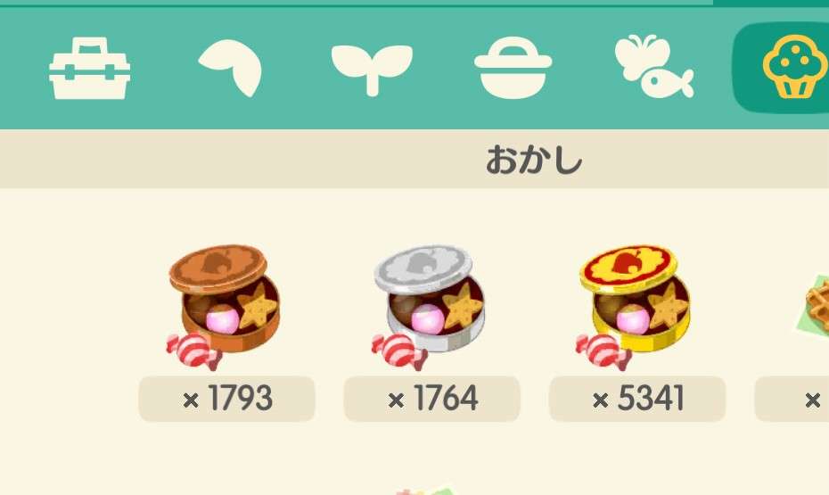 【ポケ森】どうぶつの森 ポケットキャンプ コンプリート【part97】