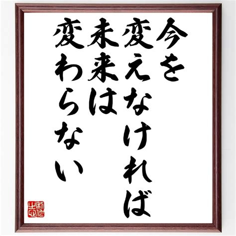 仕事を辞めたいが辞められない