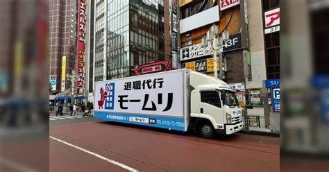 仕事を辞めたいが辞められない
