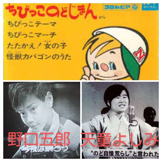 子役からずっと活躍してる芸能人 Part2