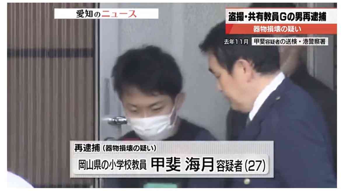 女児歯ブラシに体液付着か 岡山の教諭5回目逮捕