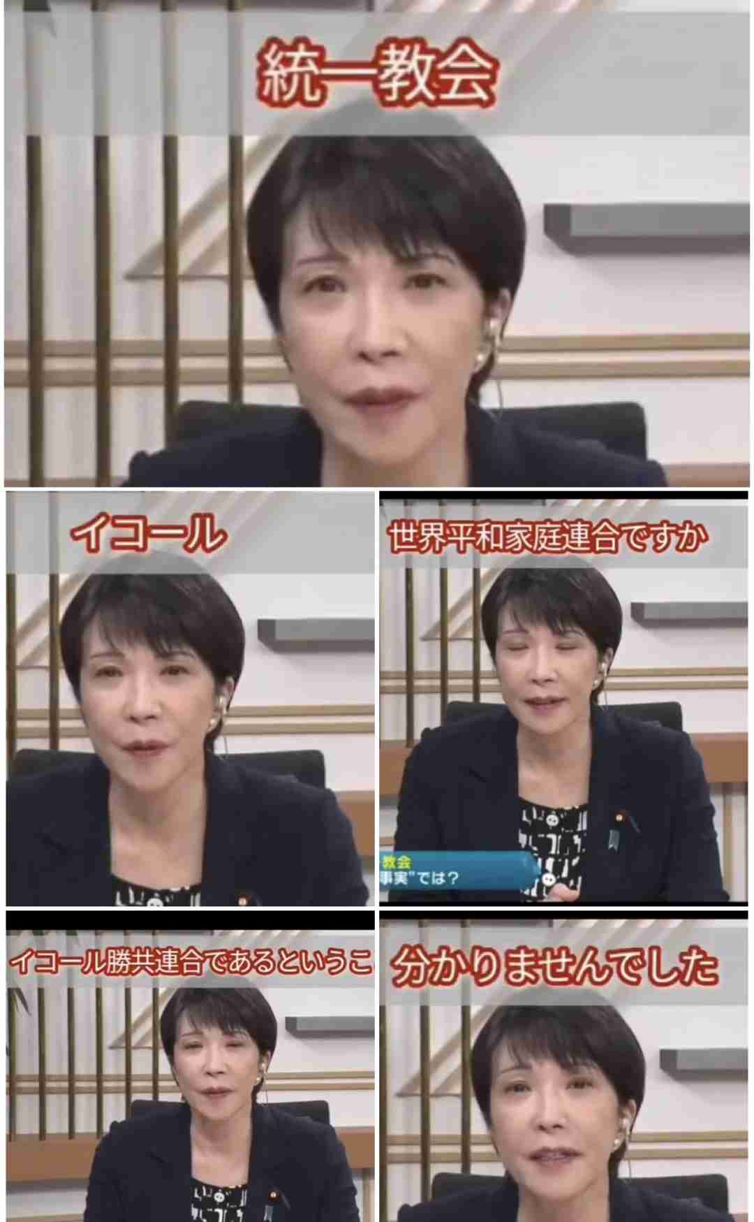【解説】与党が300議席上回る勢い…自民党“優勢”そのワケは? 衆院選の終盤情勢を分析