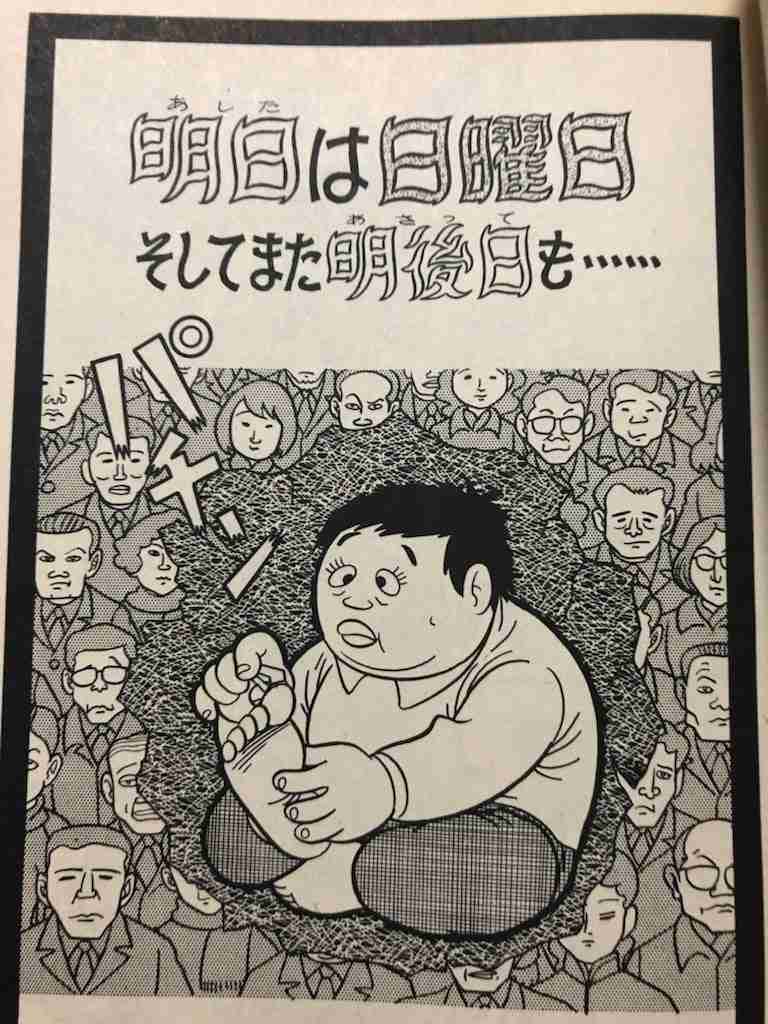 爪切りが嫌い